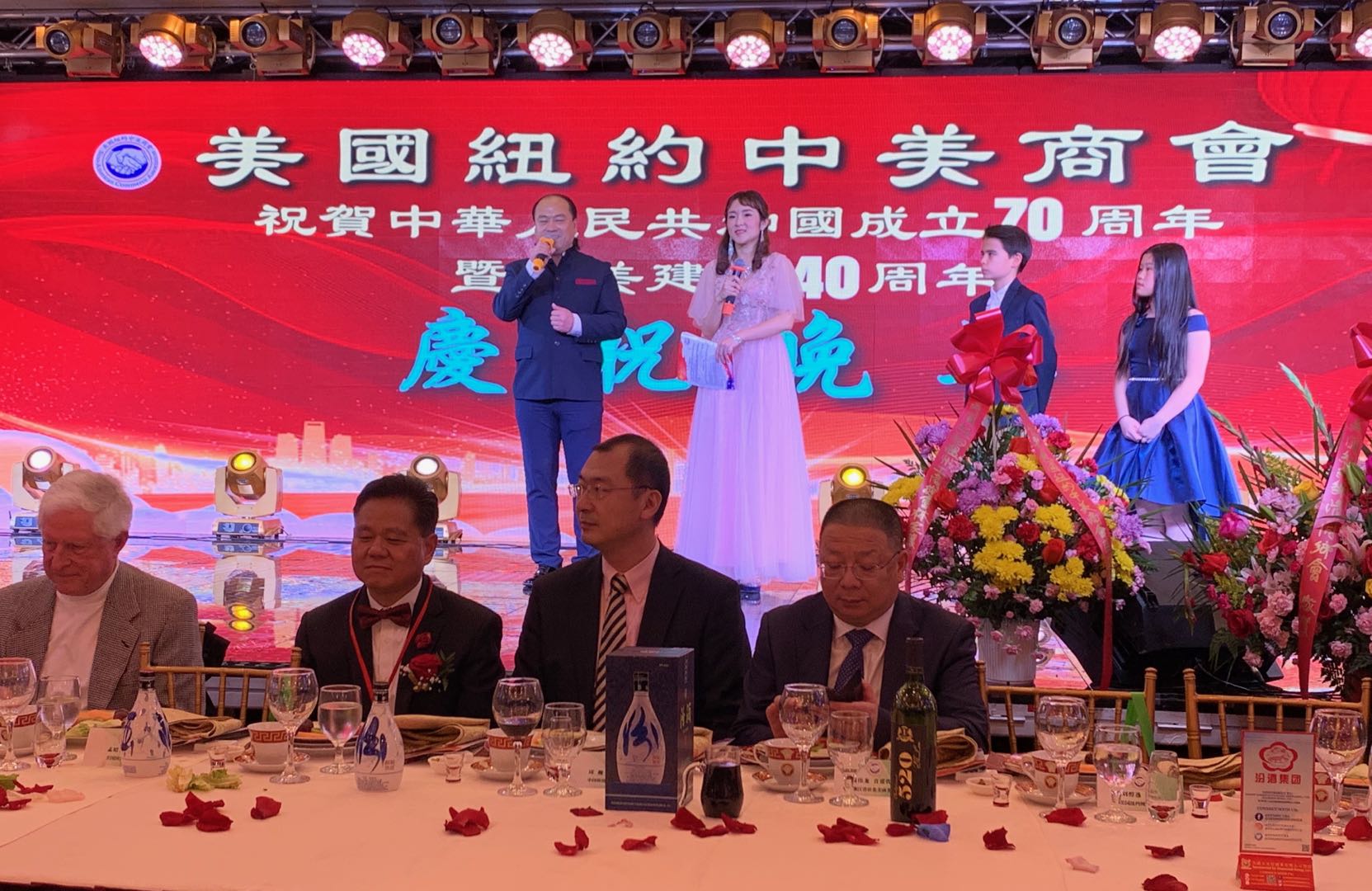 WeChat Image 20191215193645