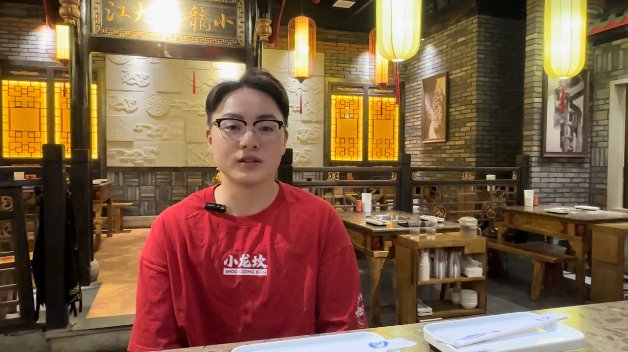 Weixin Image 20230624121018
