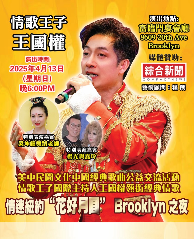 Weixin Image 20250416111023