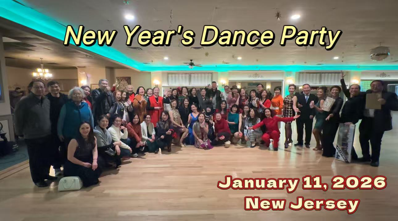  20260112230132 739 2