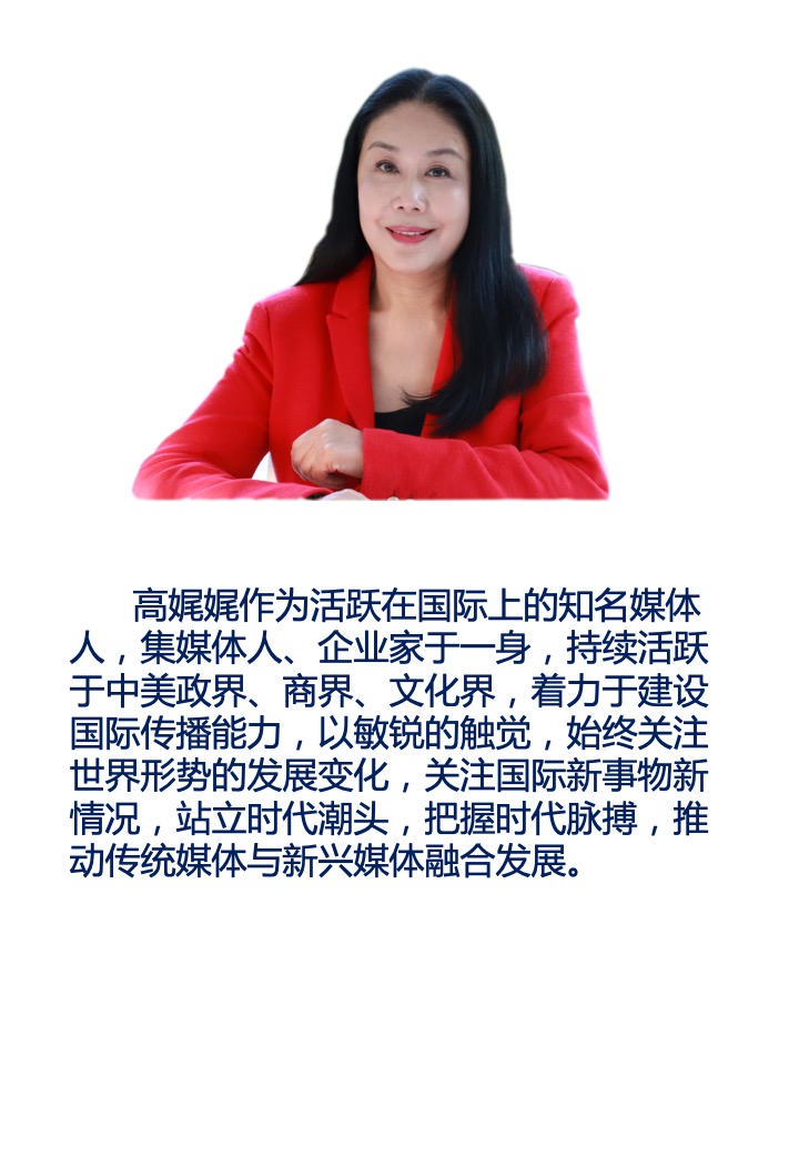 幻灯片26