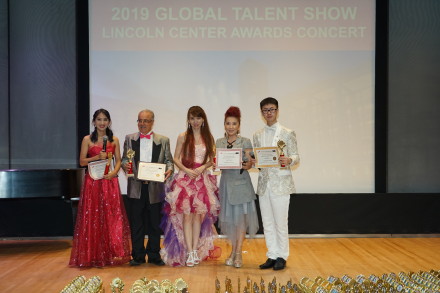 高娓娓:“2019全球精英才艺大赛暨林肯中心颁奖音乐会”完美收官
