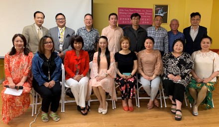 高娓娓:梁坤钿林肯中心舞蹈专场--流彩花韵新闻发布会在纽约举行