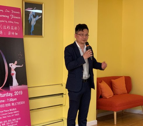 高娓娓:梁坤钿林肯中心舞蹈专场--流彩花韵新闻发布会在纽约举行