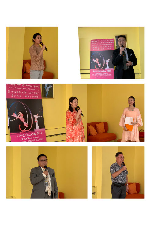 高娓娓:梁坤钿林肯中心舞蹈专场--流彩花韵新闻发布会在纽约举行 高娓娓:梁坤钿林肯中心舞蹈专场--流彩花韵新闻发布会在纽约举行