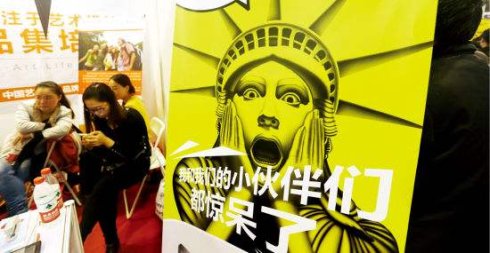 高娓娓:美国高校“高考加分”的那些套路