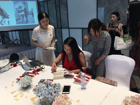 《闻香识女人》线下沙龙:香约·别漾人生,讲述你我故事