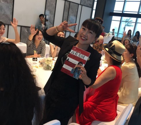 《闻香识女人》线下沙龙:香约·别漾人生,讲述你我故事