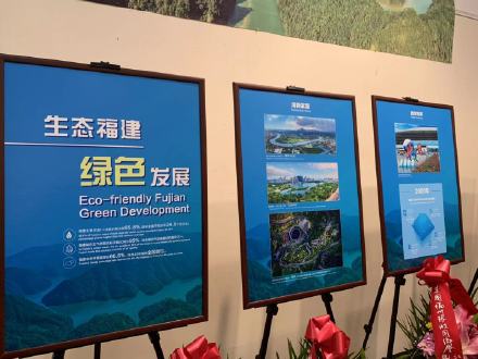 高娓娓:“魅力福建兴业热土”图片展在美国纽约曼哈顿隆重开幕