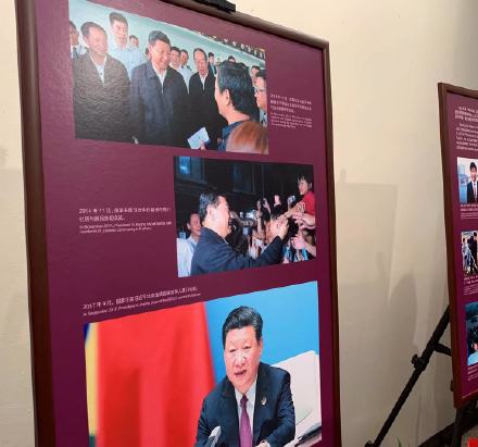 高娓娓:“魅力福建兴业热土”图片展在美国纽约曼哈顿隆重开幕