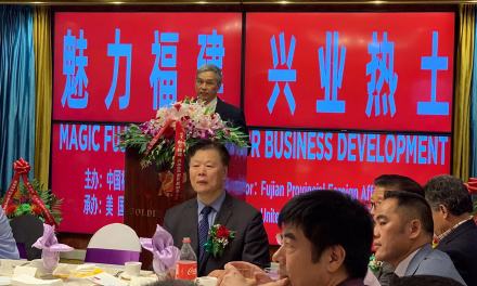 高娓娓:“魅力福建兴业热土”图片展在美国纽约曼哈顿隆重开幕
