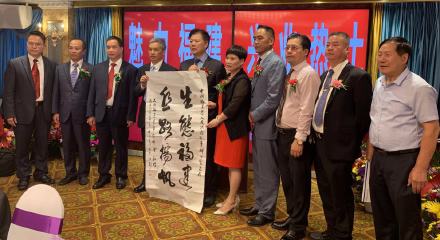 高娓娓:“魅力福建兴业热土”图片展在美国纽约曼哈顿隆重开幕