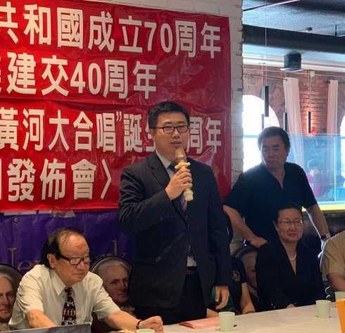 高娓娓:纪念《黄河大合唱》诞生80周年林肯中心大型交响音乐会新闻发布会在纽约举行
