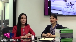 高娓娓：跨国网恋的“甜蜜陷阱”