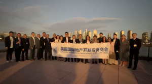 高娓娓:美国国际地产开发投资商会相聚纽约 全球分会汇聚 共绘蓝图