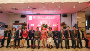 高娓娓：（上）美国华人华侨联合总会大华府分会成立庆典在华盛顿隆重举行（视频图文）