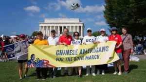 美国V视:华府纪念”华盛顿大游行”60周年,UCA会长薛海培等积极为华裔发声