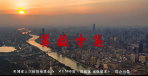 震撼， 让亿万人感动到哭泣的“抗疫”战歌！中美歌手倾情奉献！《英雄中国》