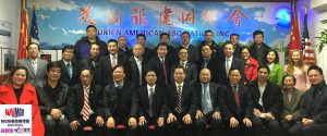 高娓娓：第十五届中国（福建）图书展销会暨“清新福建”图片展在美国纽约开幕