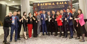 高娓娓：“联丰太古东方集团合作伙伴尊荣庆典“在美国芝加哥隆重举行