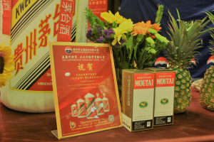 美国大文行酒业鼎力支持福安康宁26周年筹款餐会，茅台引领“健康酒”纽约风潮