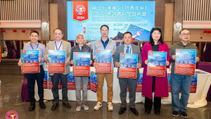 2024第二届美东“江门青年杯”乒乓球邀请赛3月31日纽约布鲁克林开赛(美国V视 视频+图+文 综合报道)