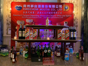 高娓娓：中国茅台闪耀“美丽中国-璀璨文化”专业推介会，吸引全美来宾共品佳酿