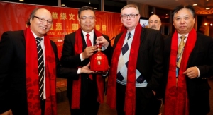 高娓娓：与世界结缘，为可持续发展干杯——中华缘文化交流暨中国酒国缘品鉴会在联合国总部举行