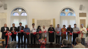书道之美——著名书法大家阮德臣八十回顾展开幕酒会圆满举行