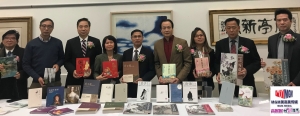 高娓娓：中国（福建）图书展销会纽约皇后图书馆赠书仪式成功举行
