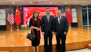 72 Steel钢铁集团总裁林华斌携夫人应邀出席中国驻纽约总领馆2023年“温暖迎春”招待会