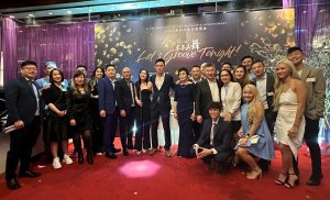 美国V视:合力同心,丰年共舞 恒华集团与联丰集团2023合作伙伴年度酒会盛大举行,千人共聚,顶级DJ&quot;燃爆&quot;全场