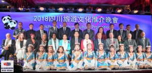高娓娓：《印象香格里拉·四川旅游文化推介晚会》在美国成功举行