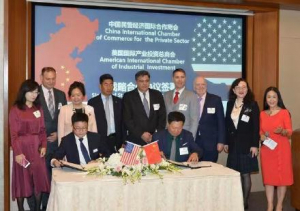 Business Leaders Attend Sino-American Entrepreneurs Symposium at the Harvard Club in New York City